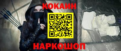 каннабис Будённовск