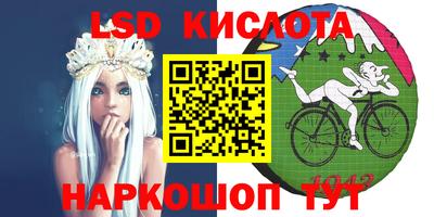 каннабис Будённовск