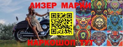 каннабис Будённовск