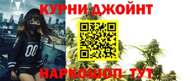 бутират Бугуруслан