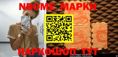 каннабис Будённовск