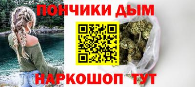таблы Бузулук