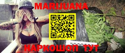 кокаин перу Изобильный