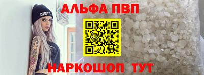 бутират Бугуруслан