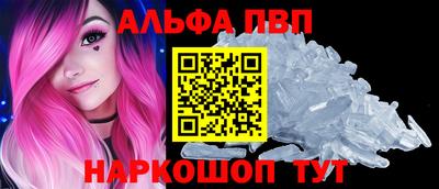 гашишное масло Ипатово