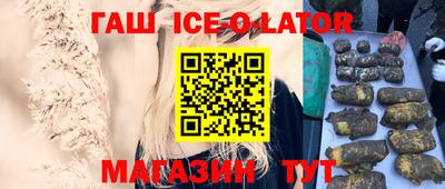 таблы Бузулук