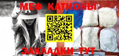 каннабис Будённовск
