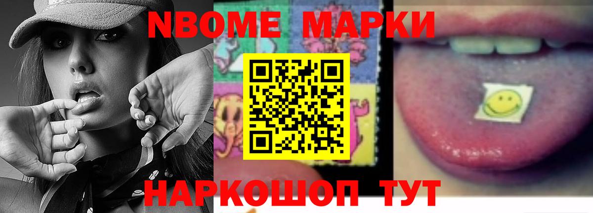 LSD-25 экстази ecstasy Кувандык