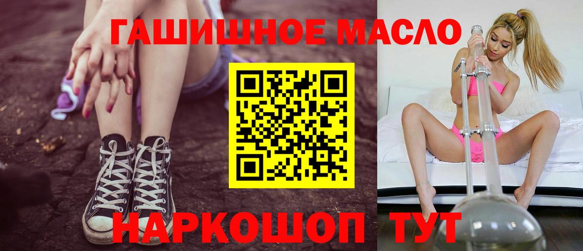  COCAIN Кувандык
